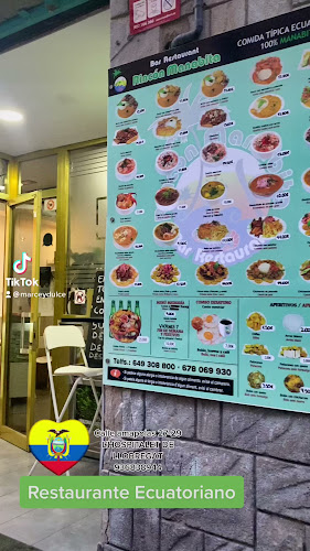 Opinii despre El Auténtico Rincón Manabita în L'Hospitalet de Llobregat - Gastronomía y hostelería