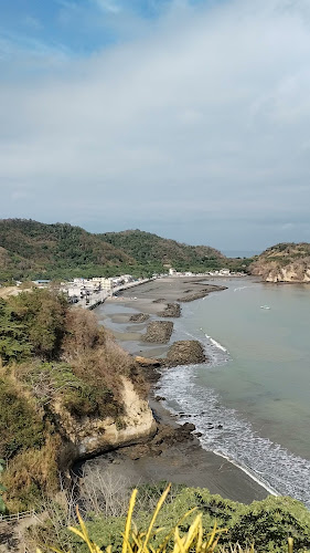 Opinii despre HOTEL MALIBU în Atacames - Gastronomía y hostelería