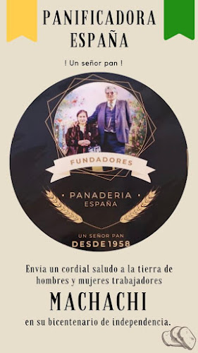 PANADERÍA ESPAÑA - Gastronomía y hostelería