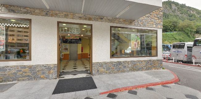 Av. de Tarragona, 1, AD500 Andorra la Vella, Andorra