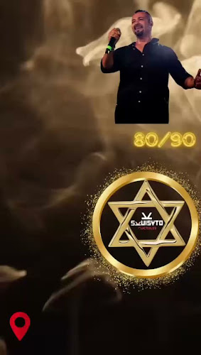 Skuisyto Cocteles - Machala