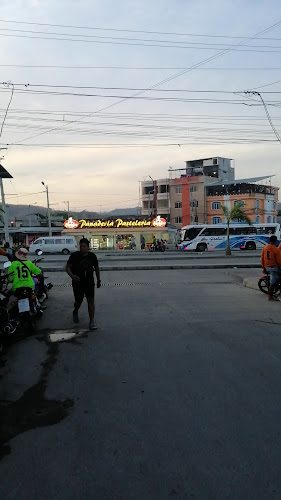 Opinii despre Panaderia y pasteleria pantojar în Vuelta Larga - Gastronomía y hostelería