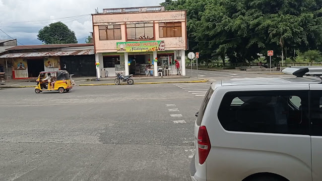 Avenida San Pablo El Carmen, La Maná