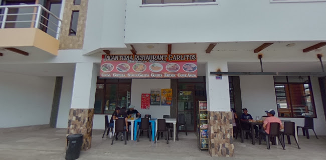 Opinii despre Restaurante Doña María în Catamayo - Gastronomía y hostelería