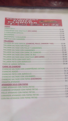 Restaurante Chifa Plancha - Riobamba