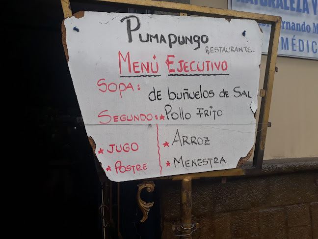 Restaurante Cafeteria "Pumapungo" - Cuenca