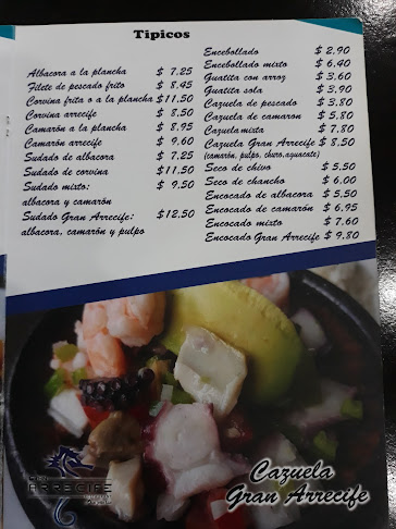 Gran Arrecife - Guayaquil