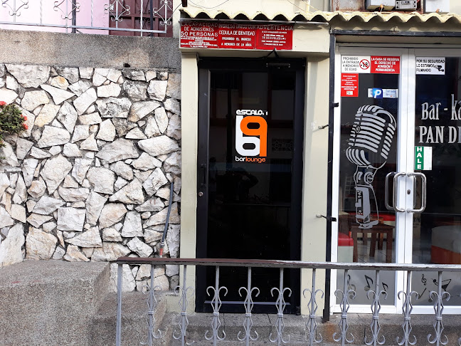 R48F+MPV, Escalinata Diego Noboa y Arteta, Guayaquil 090313