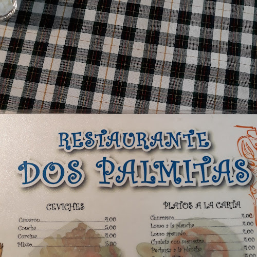 La Razón 23, Quito 170135, Ecuador