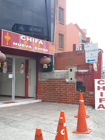 Chifa Nueva China