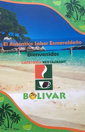 Av. Río Amazonas, Quito 170515