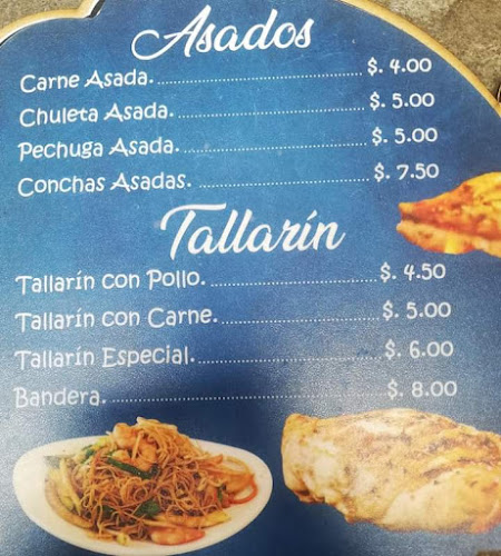 Opinii despre Paradero Coveña în Latacunga - Gastronomía y hostelería