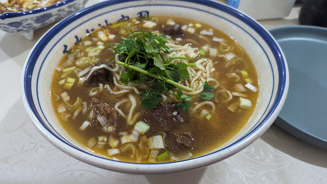 Restaurante Harbin - Gastronomía y hostelería