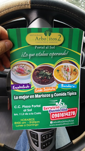 Opinii despre Restaurante Arbolitos 2 în Guayaquil - Gastronomía y hostelería
