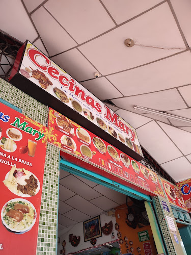 Av. Catamayo, Catamayo 110202