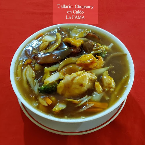 W4CV+WR5, Samborondón