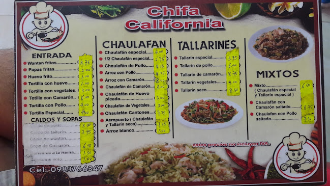 Opinii despre Chifa Light în Portoviejo - Gastronomía y hostelería