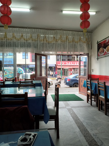 Chifa Huei Ying - Tena