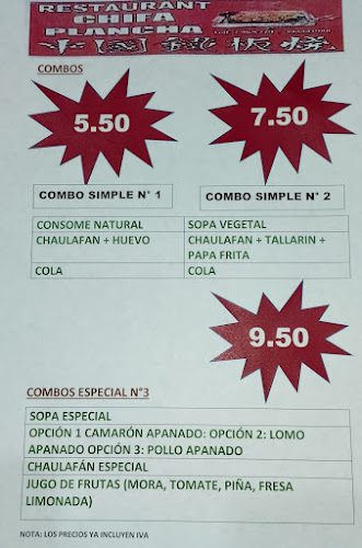 Opinii despre Restaurante Chifa Plancha în Riobamba - Gastronomía y hostelería