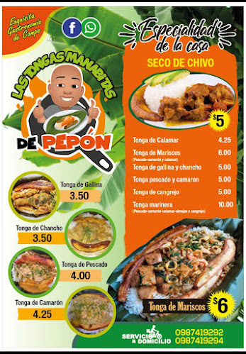Opinii despre Las tongas manabitas de Pepón în Latacunga - Gastronomía y hostelería