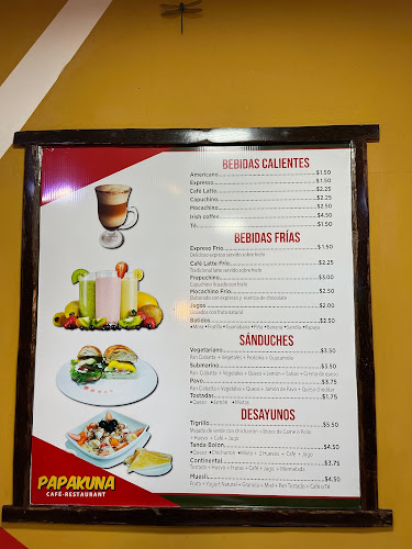 Via Misahualli, Puerto Misahuallí