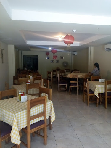 LA FAMA CHIFA RESTAURANT - Gastronomía y hostelería