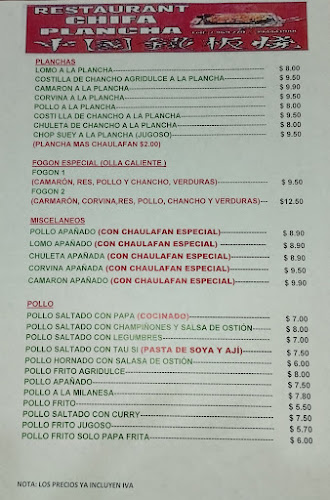 Restaurante Chifa Plancha