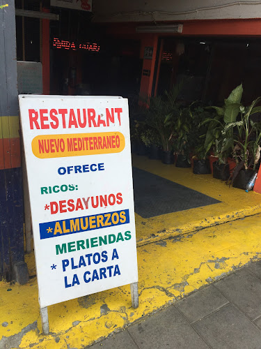 Av. Monseñor Candido Rada 501, Guaranda