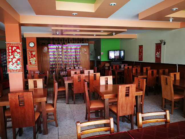 Opinii despre Chifa Pacífico în Ibarra - Gastronomía y hostelería