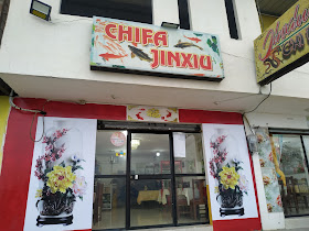 Chifa Jinxiu