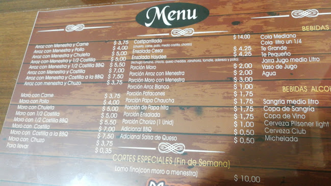 Calle: Sibambe, Duran, Guayaquil 092409