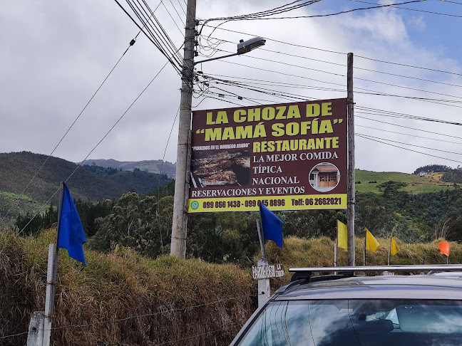 Restaurante La Choza de Mamá Sofía - Gastronomía y hostelería