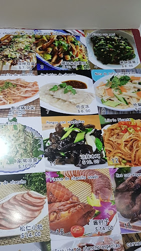Restaurante Harbin - Gastronomía y hostelería