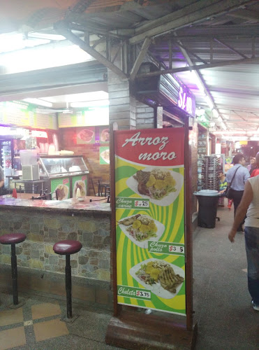 El Dorado - Guayaquil