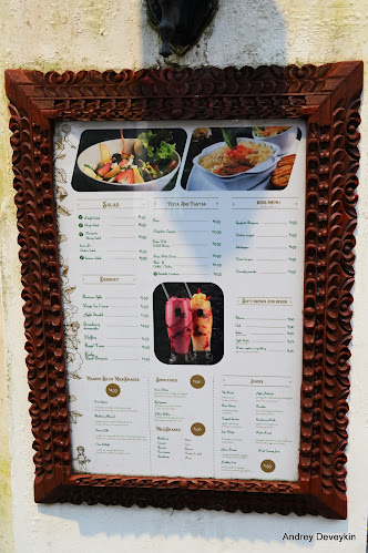 The Magic Bean Restaurante, Banos de Agua Santa - Gastronomía y hostelería