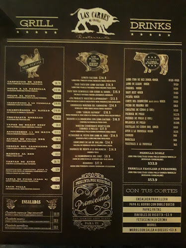 Av. Jorge Pérez Concha, Guayaquil 090511