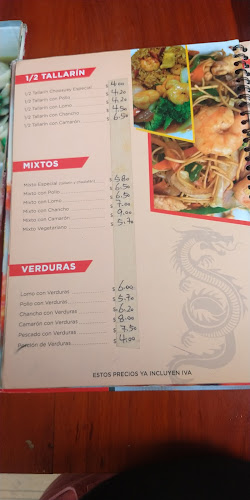 Chifa Qi Long - Portoviejo