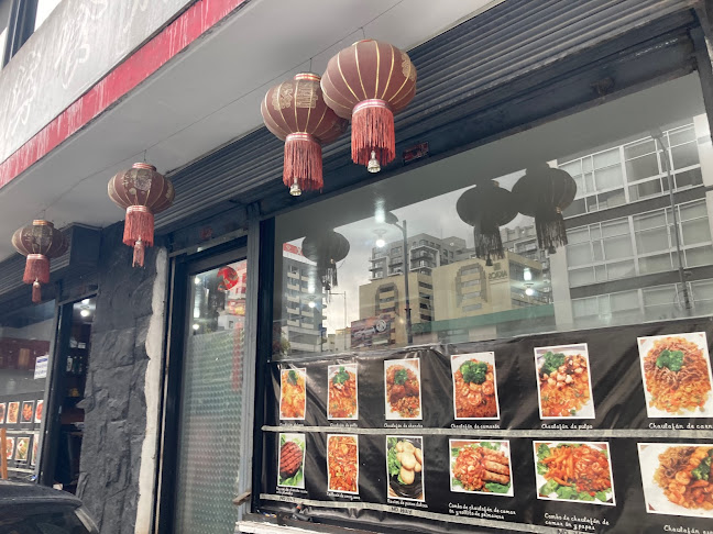 Opinii despre Restaurante Harbin în Quito - Gastronomía y hostelería