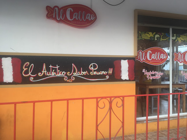 Pichincha &, Machala