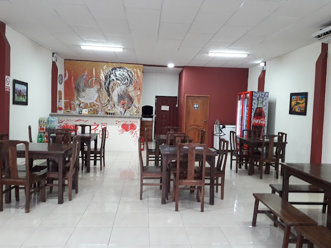 Chifa Jin Xing - Gastronomía y hostelería