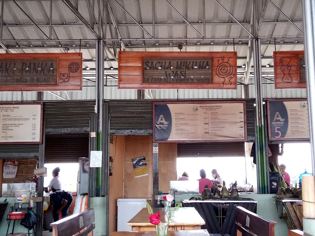 Patio De Comidas Archidona