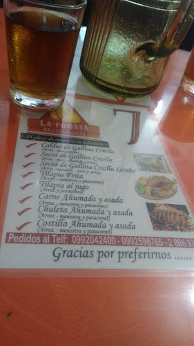 Av. 15 de Noviembre 349, Tena