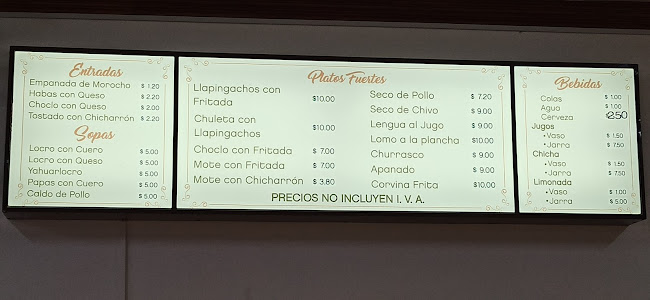 Av. Simon Bolívar Lt 74, Quito