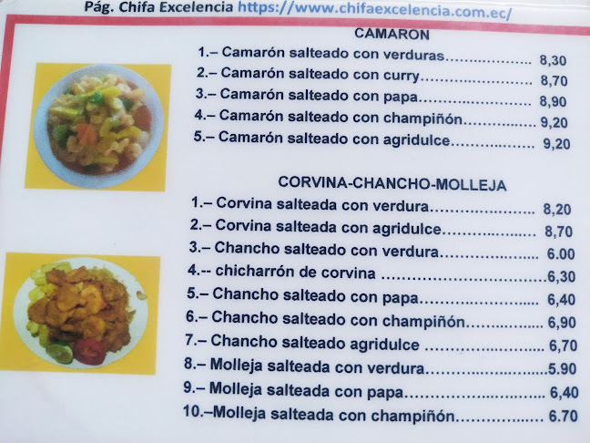 Comentarii opinii despre Chifa Excelencia 01