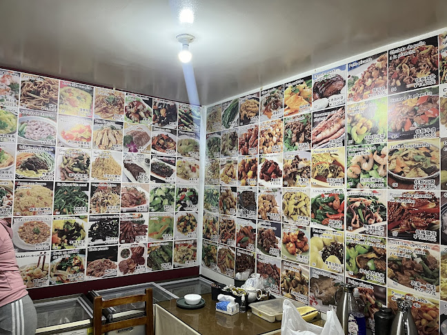 Restaurante Harbin - Quito