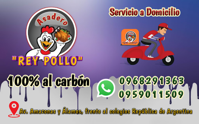 Av. Amazonas y, La Maná 050201