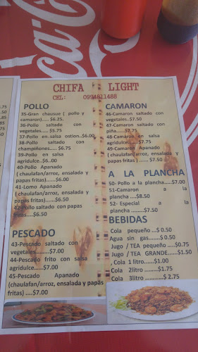 Chifa Light - Portoviejo