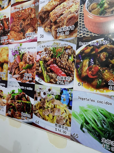 Checoslovaquia E10-164, Quito 170135