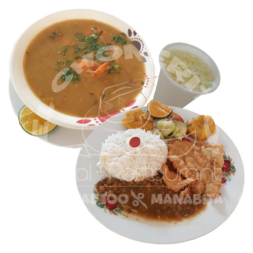 Tonsupa, entrada principal, Tonsupa