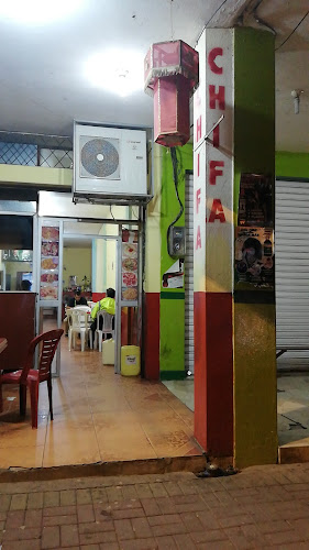 Opinii despre CHIFA RICO în Echeandía - Gastronomía y hostelería